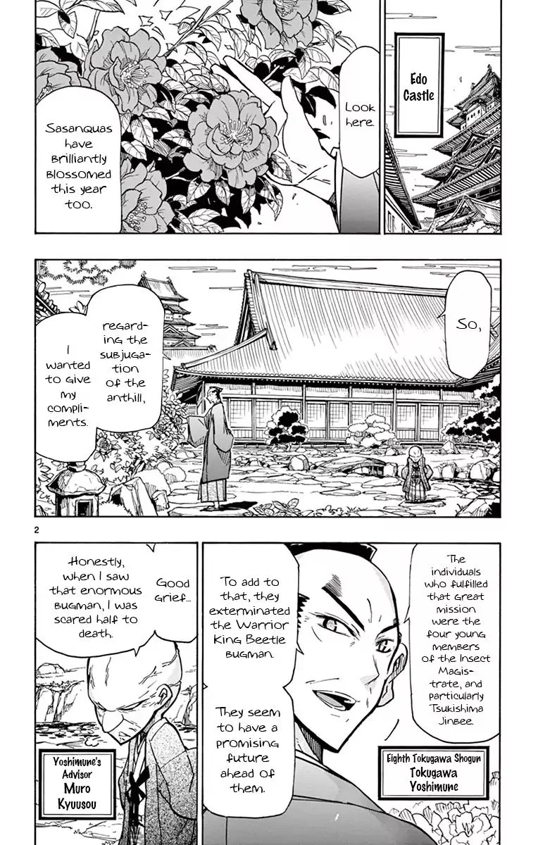 Joujuu Senjin!! Mushibugyo Chapter 163 page 2