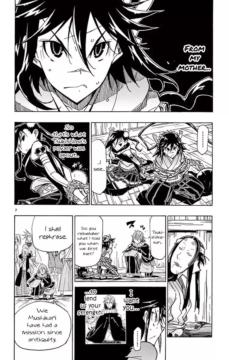 Joujuu Senjin!! Mushibugyo Chapter 164 page 7