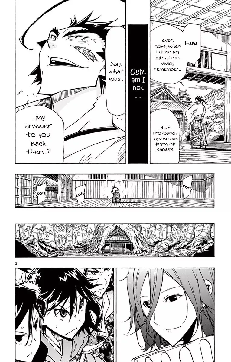 Joujuu Senjin!! Mushibugyo Chapter 164 page 3