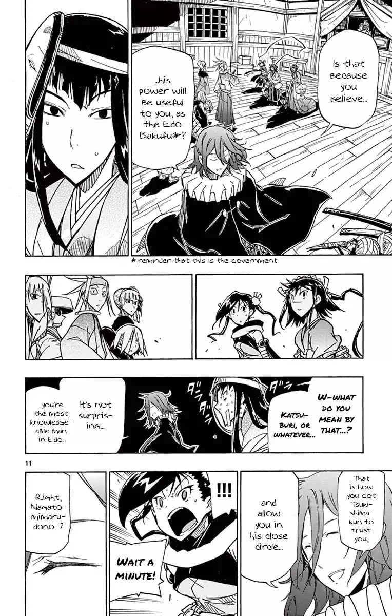 Joujuu Senjin!! Mushibugyo Chapter 164 page 11