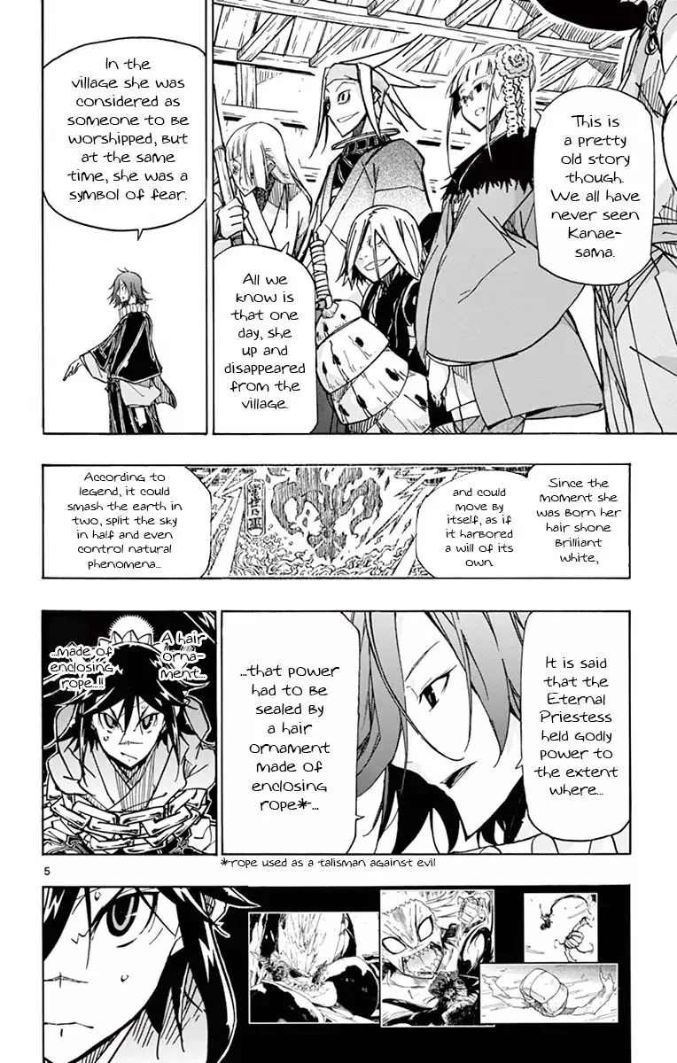 Joujuu Senjin!! Mushibugyo Chapter 164 page 5