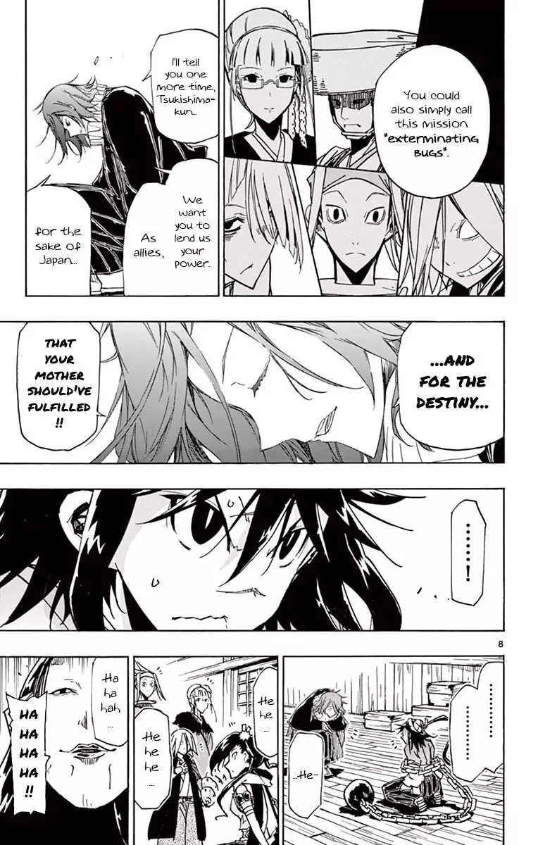 Joujuu Senjin!! Mushibugyo Chapter 164 page 8