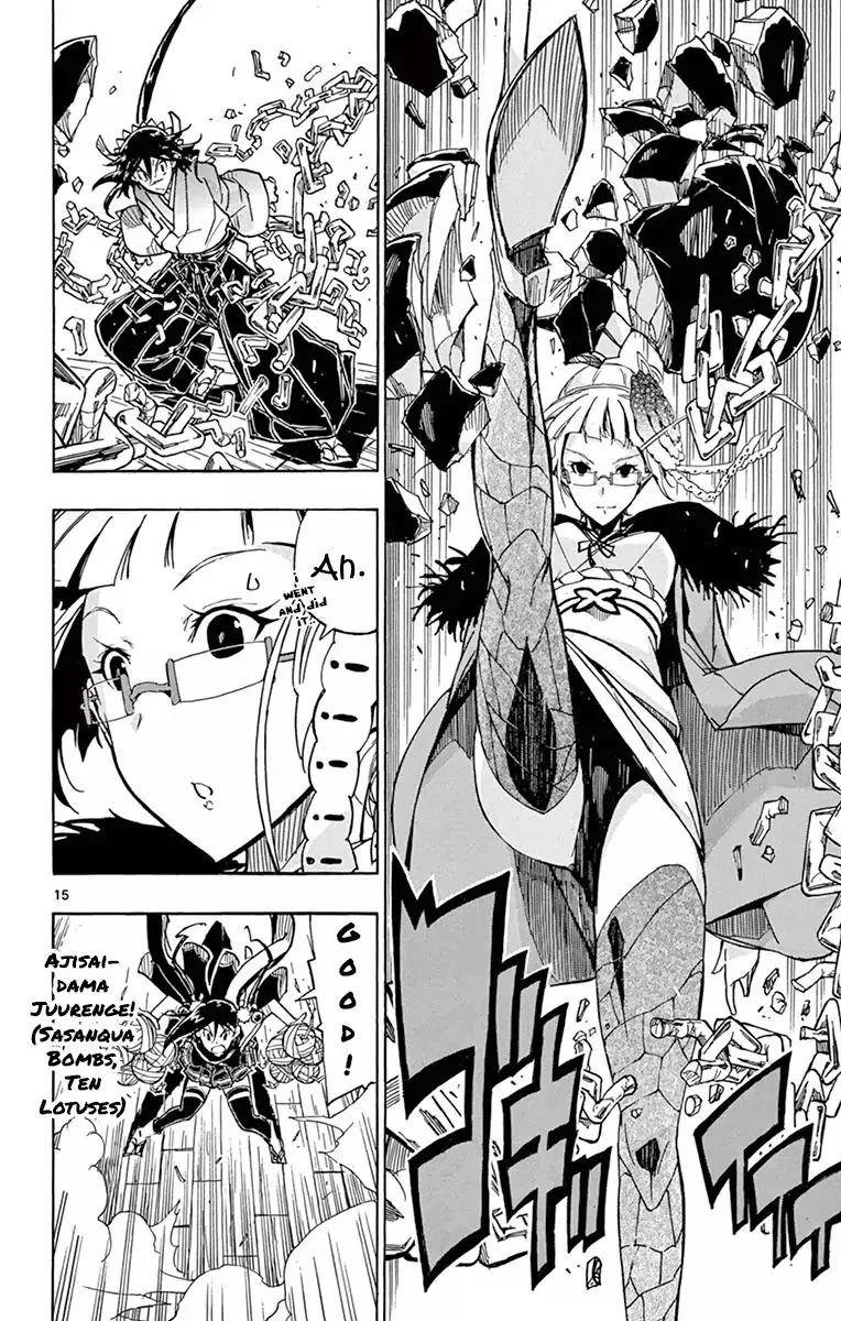 Joujuu Senjin!! Mushibugyo Chapter 164 page 15