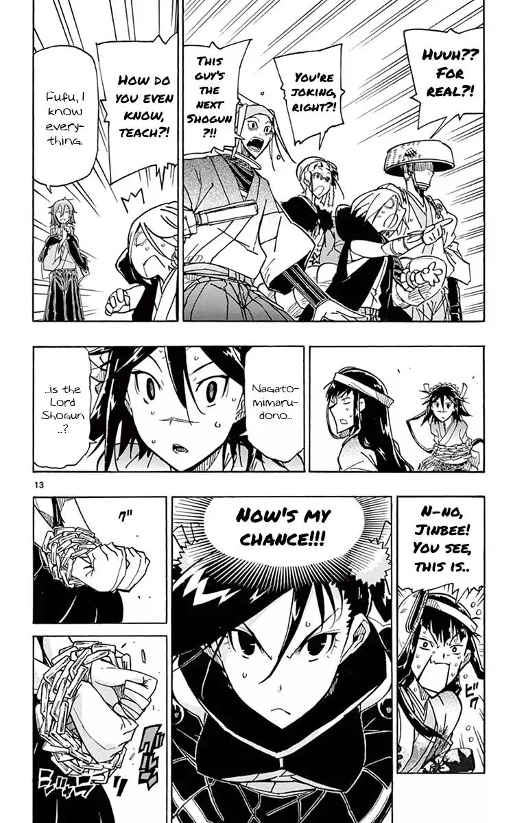 Joujuu Senjin!! Mushibugyo Chapter 164 page 13