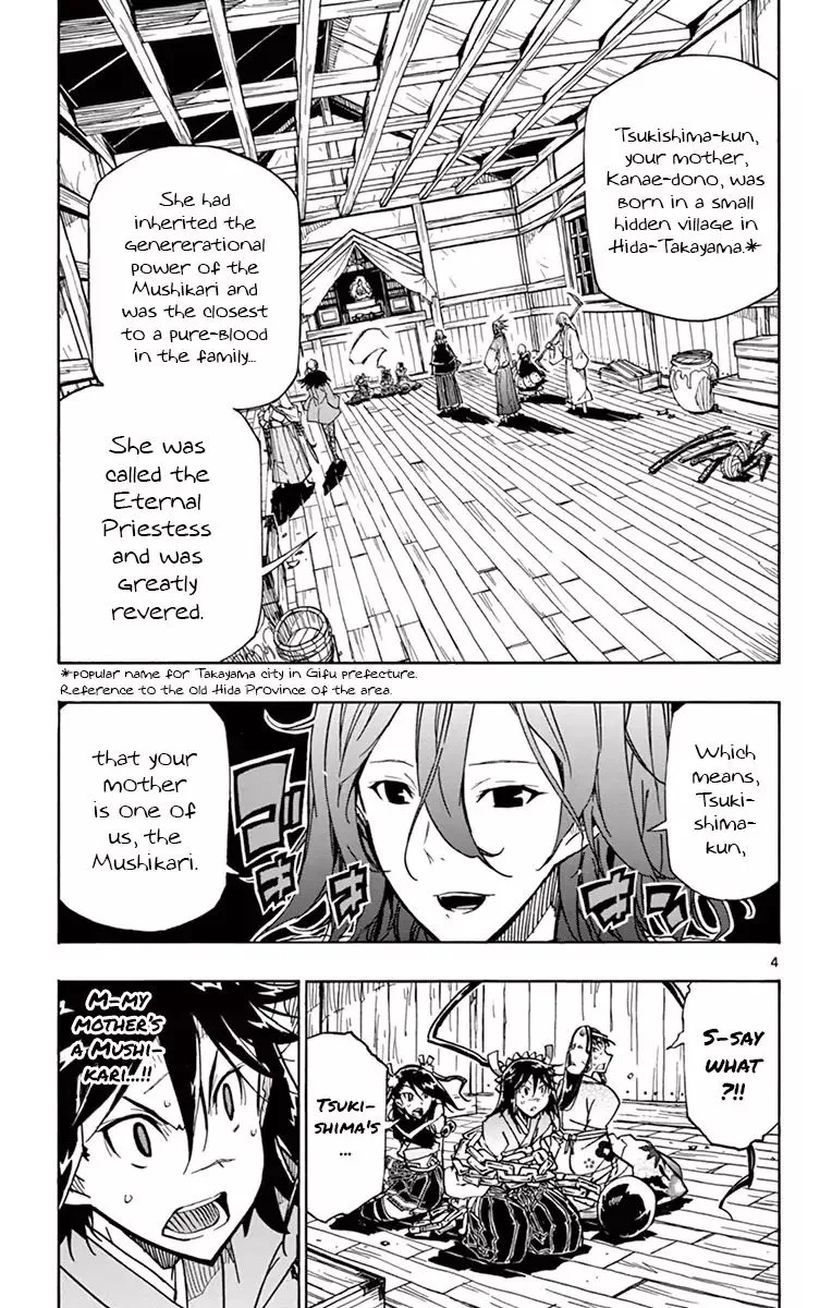 Joujuu Senjin!! Mushibugyo Chapter 164 page 4