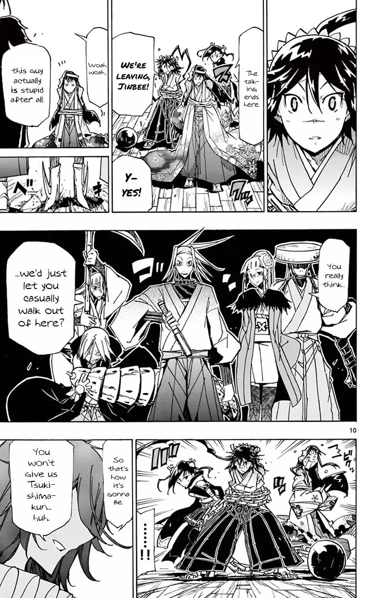 Joujuu Senjin!! Mushibugyo Chapter 164 page 10