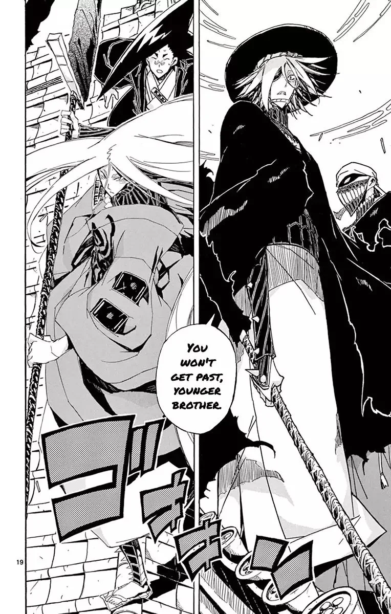 Joujuu Senjin!! Mushibugyo Chapter 164 page 19