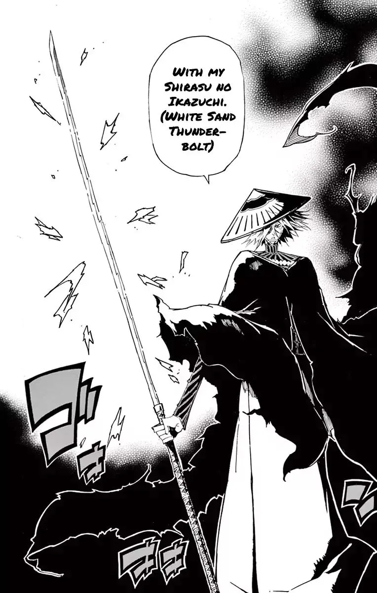 Joujuu Senjin!! Mushibugyo Chapter 165 page 4