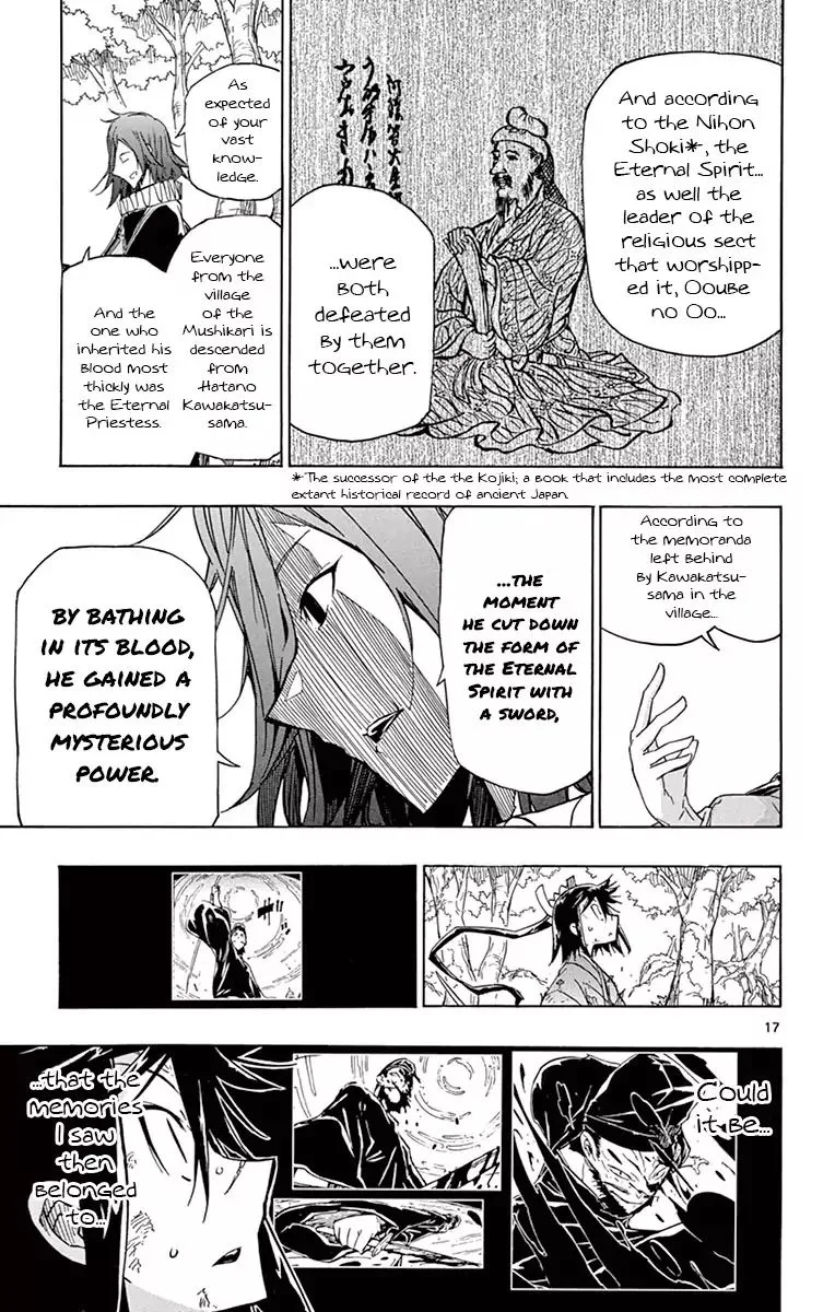 Joujuu Senjin!! Mushibugyo Chapter 165 page 17