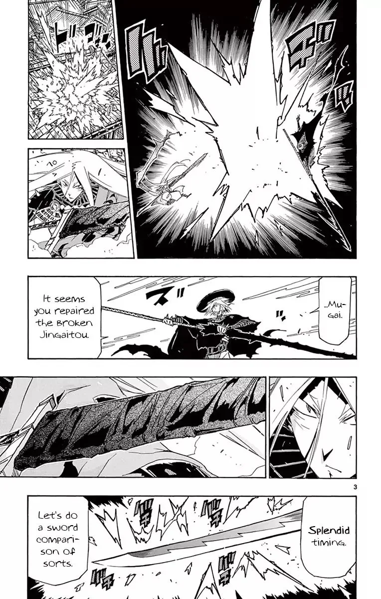 Joujuu Senjin!! Mushibugyo Chapter 165 page 3