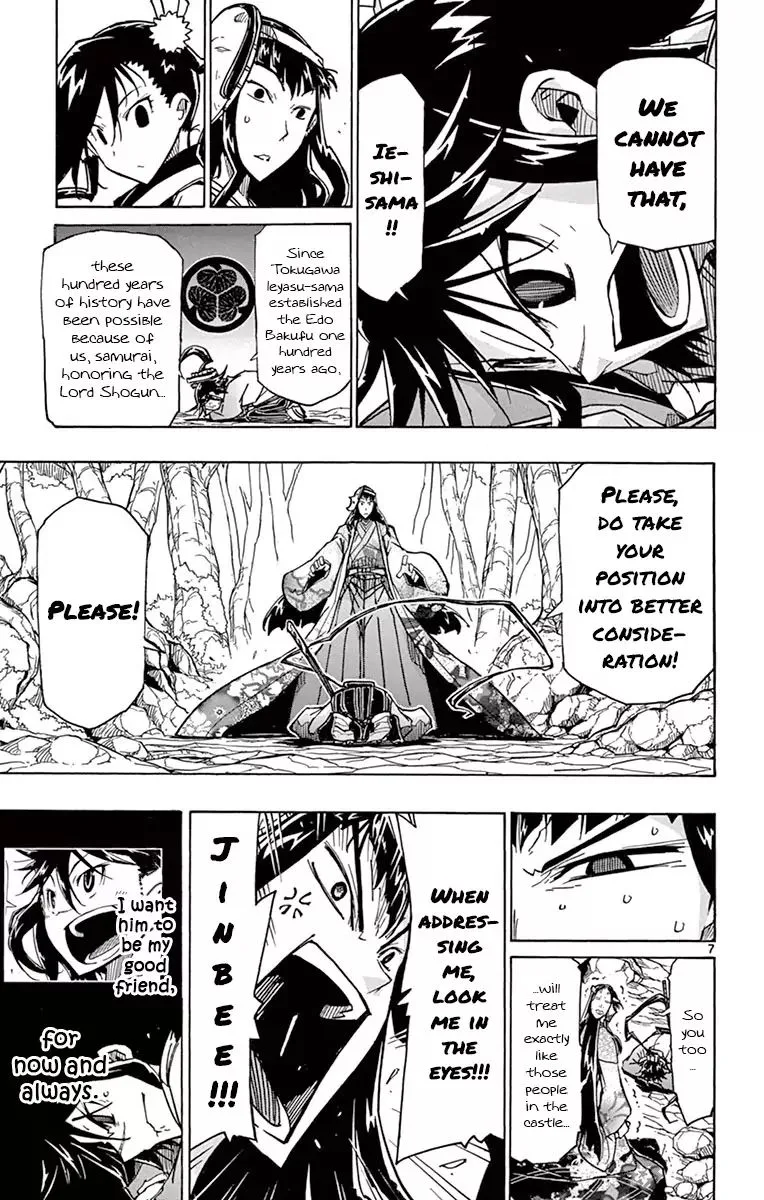 Joujuu Senjin!! Mushibugyo Chapter 165 page 7
