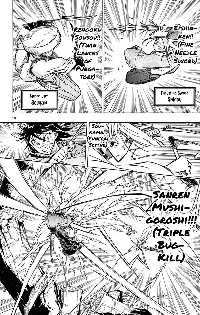 Joujuu Senjin!! Mushibugyo Chapter 165 page 10