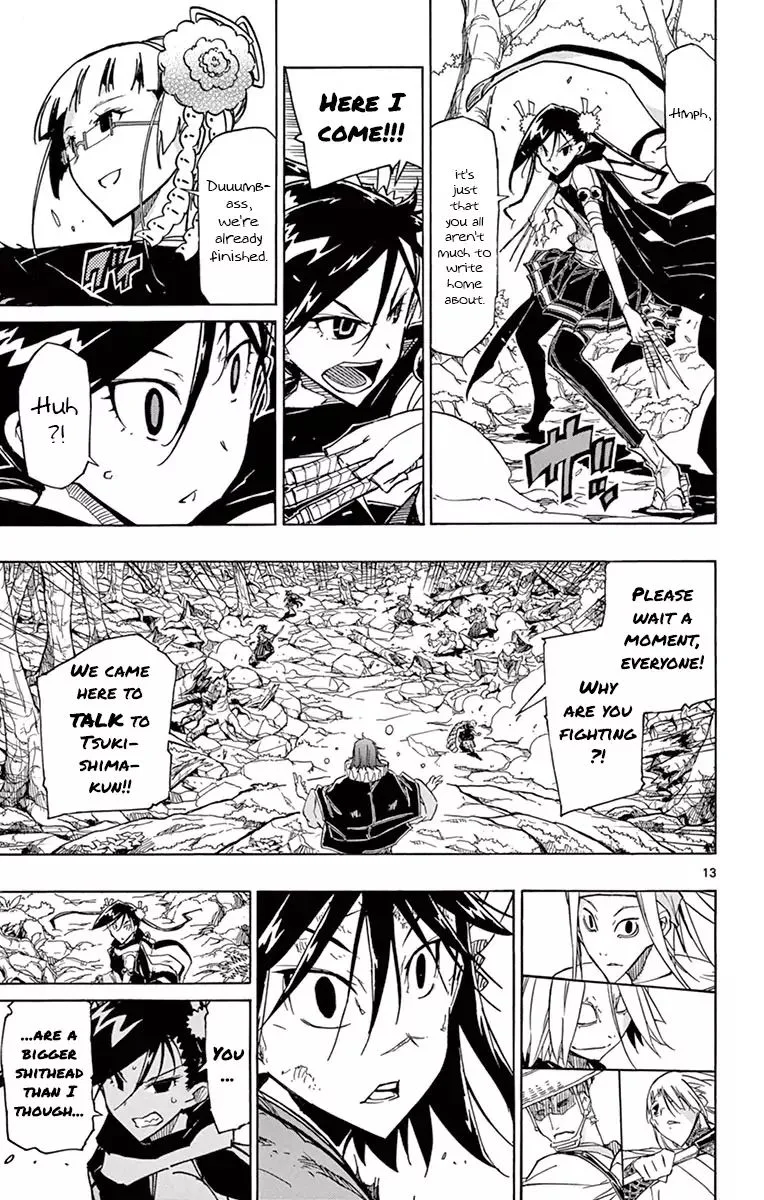 Joujuu Senjin!! Mushibugyo Chapter 165 page 13