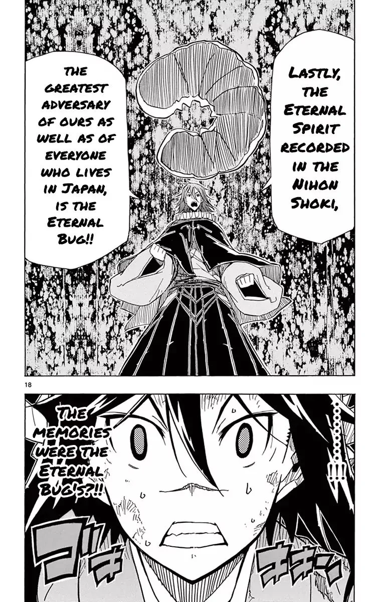 Joujuu Senjin!! Mushibugyo Chapter 165 page 18