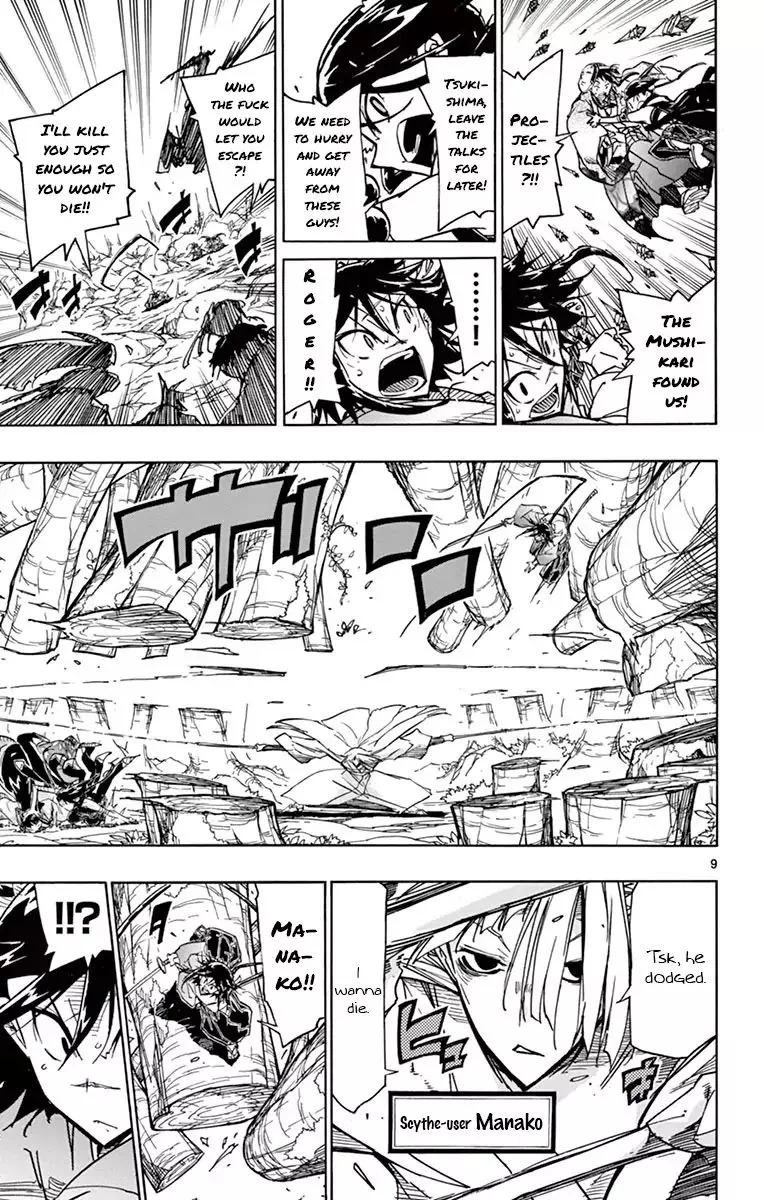 Joujuu Senjin!! Mushibugyo Chapter 165 page 9