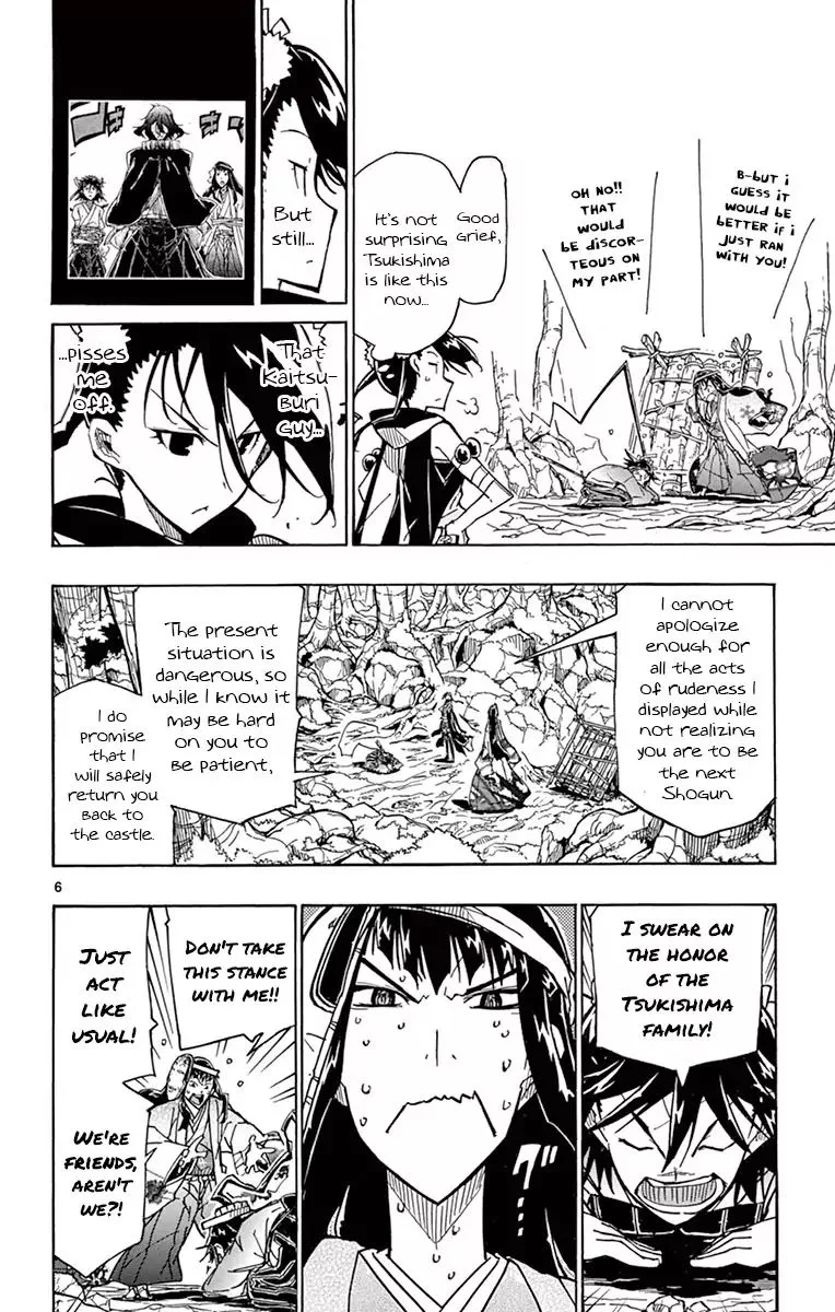 Joujuu Senjin!! Mushibugyo Chapter 165 page 6
