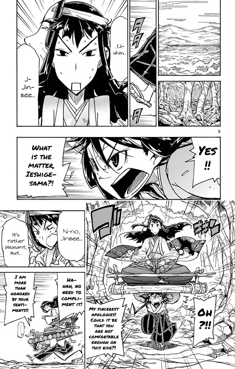 Joujuu Senjin!! Mushibugyo Chapter 165 page 5