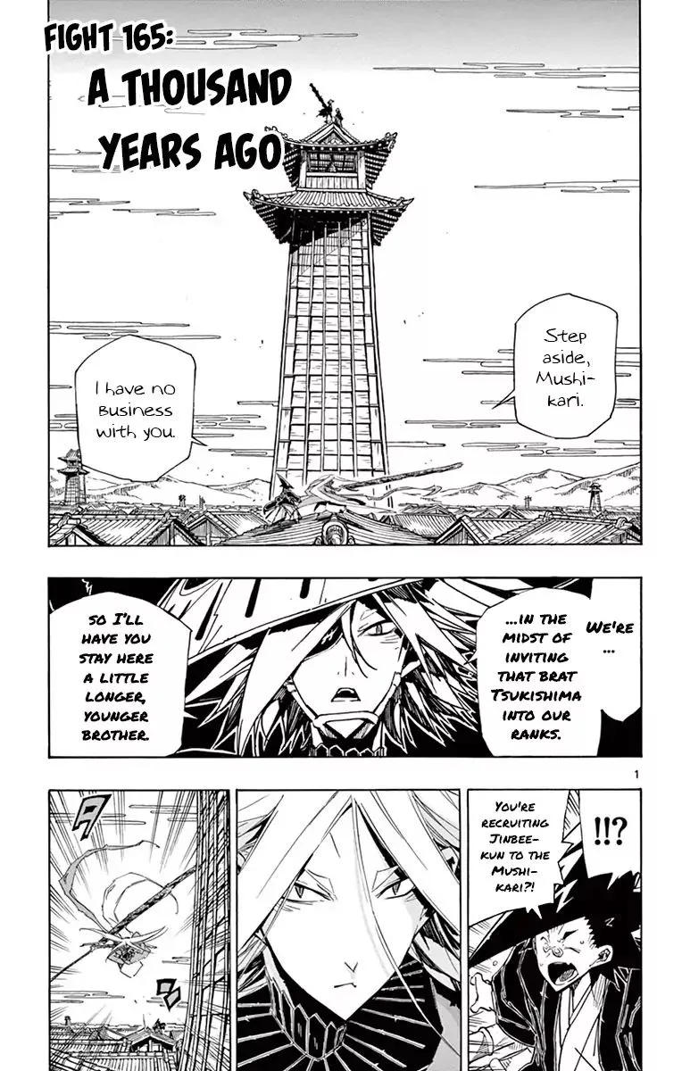 Joujuu Senjin!! Mushibugyo Chapter 165 page 1