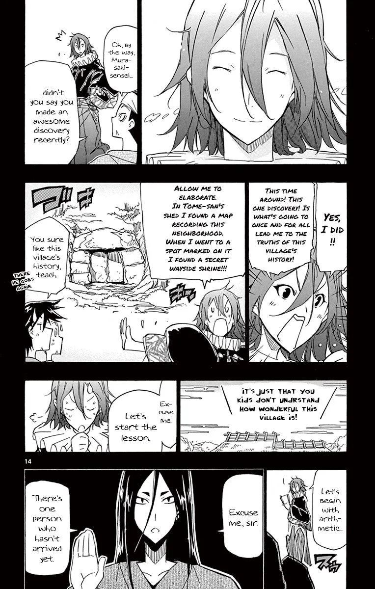 Joujuu Senjin!! Mushibugyo Chapter 166 page 14