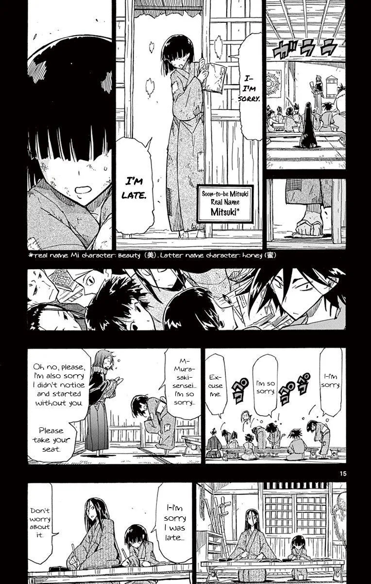 Joujuu Senjin!! Mushibugyo Chapter 166 page 15