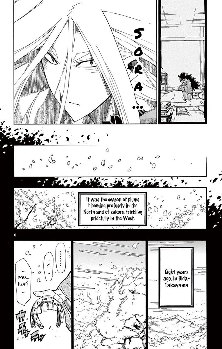 Joujuu Senjin!! Mushibugyo Chapter 166 page 6