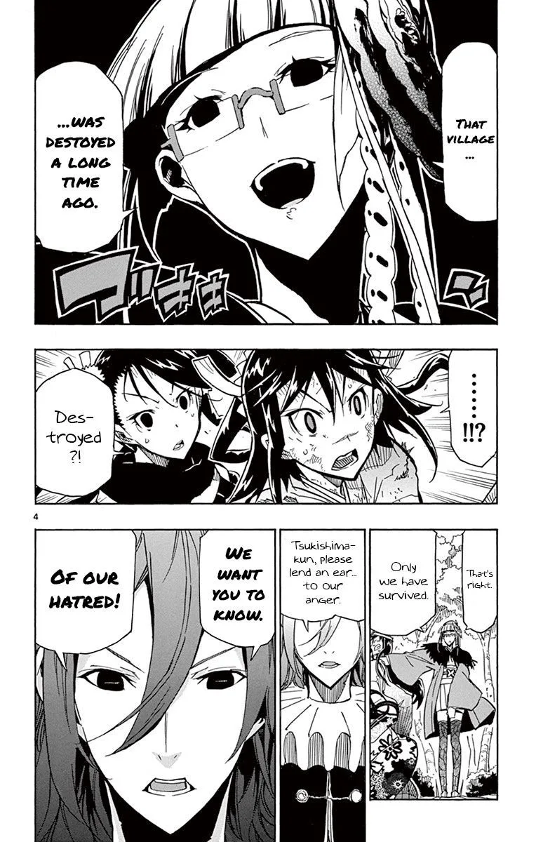 Joujuu Senjin!! Mushibugyo Chapter 166 page 4