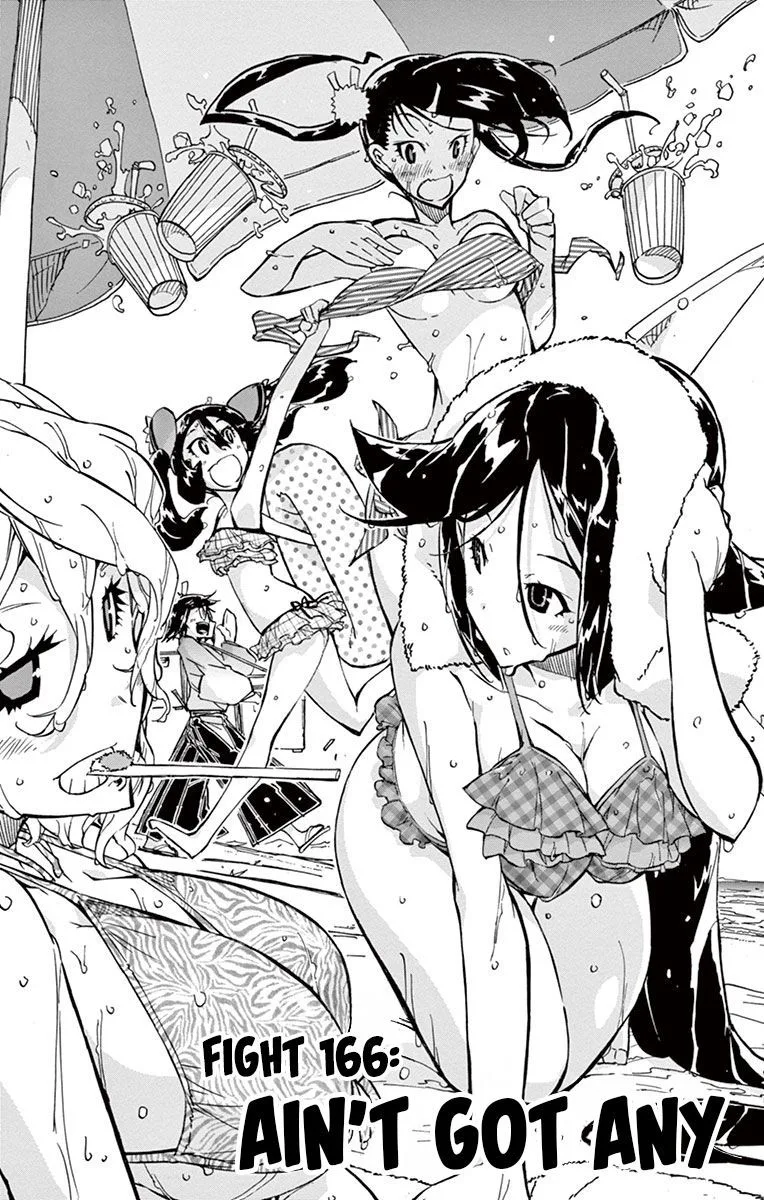 Joujuu Senjin!! Mushibugyo Chapter 166 page 1