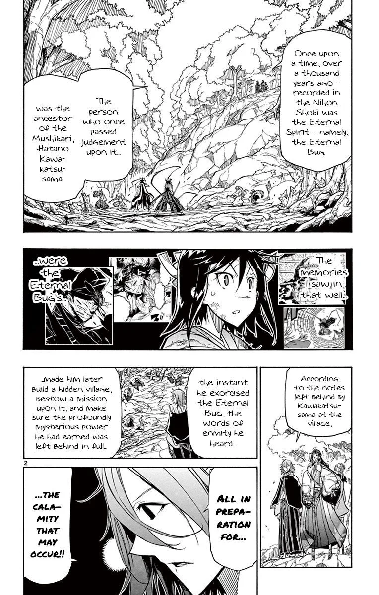 Joujuu Senjin!! Mushibugyo Chapter 166 page 2