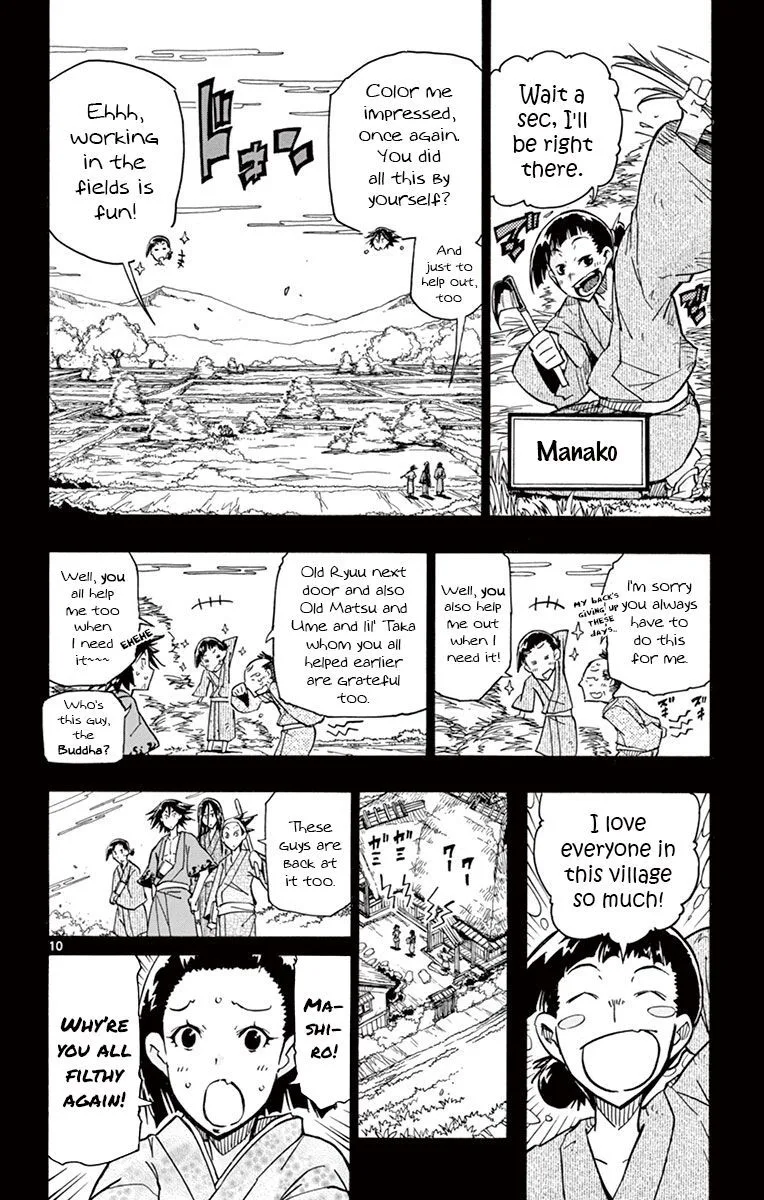 Joujuu Senjin!! Mushibugyo Chapter 166 page 10