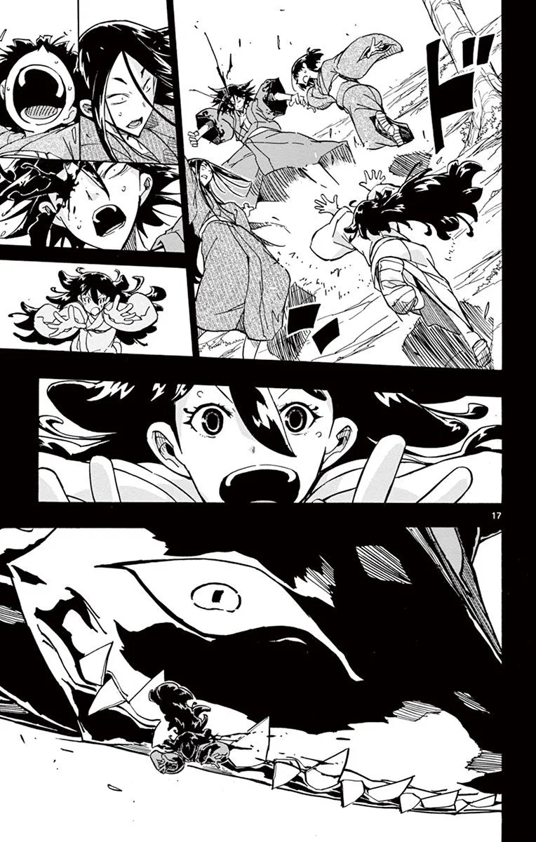 Joujuu Senjin!! Mushibugyo Chapter 167 page 18