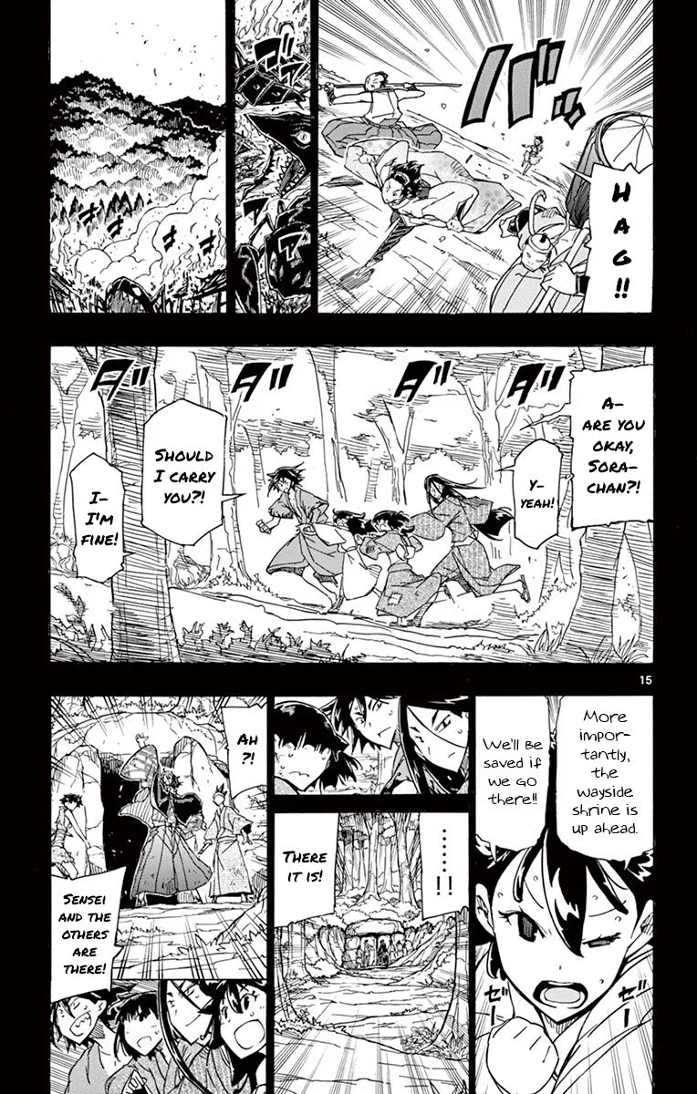 Joujuu Senjin!! Mushibugyo Chapter 167 page 16
