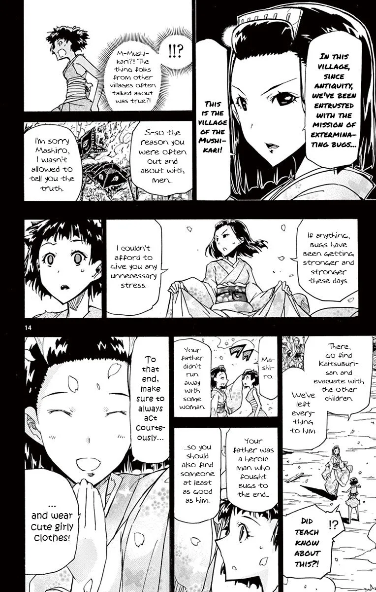 Joujuu Senjin!! Mushibugyo Chapter 167 page 15