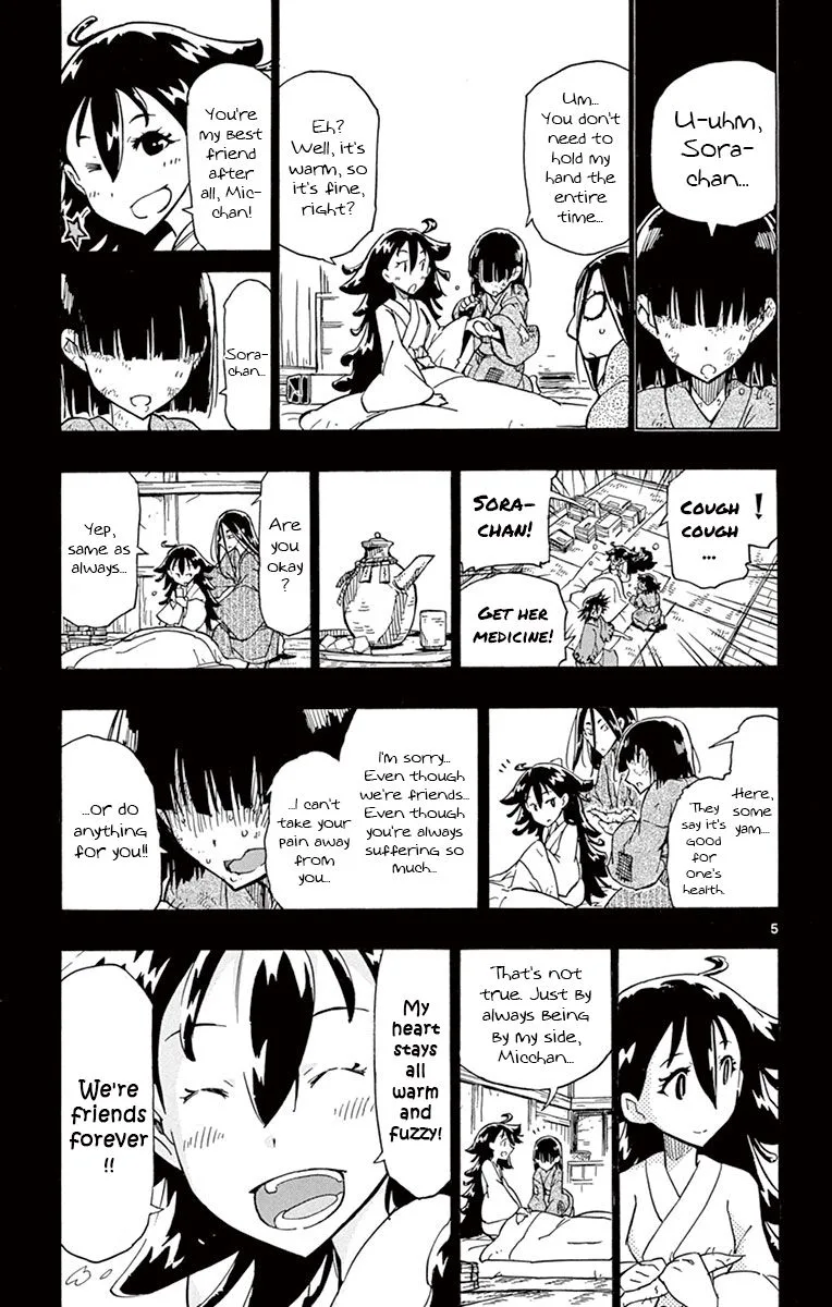 Joujuu Senjin!! Mushibugyo Chapter 167 page 7