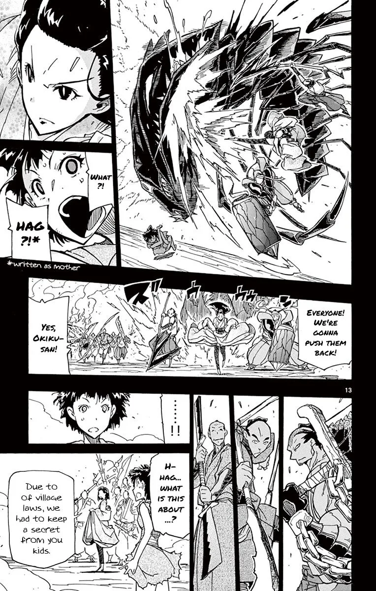 Joujuu Senjin!! Mushibugyo Chapter 167 page 14