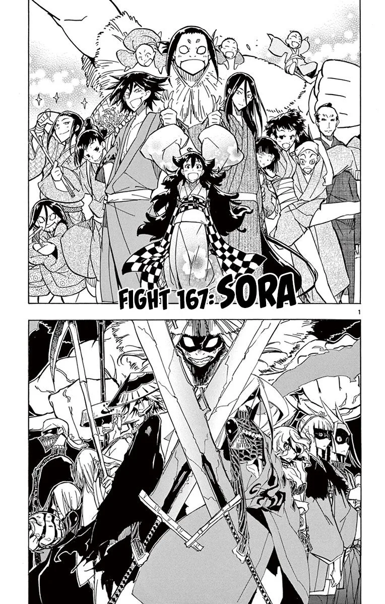 Joujuu Senjin!! Mushibugyo Chapter 167 page 3