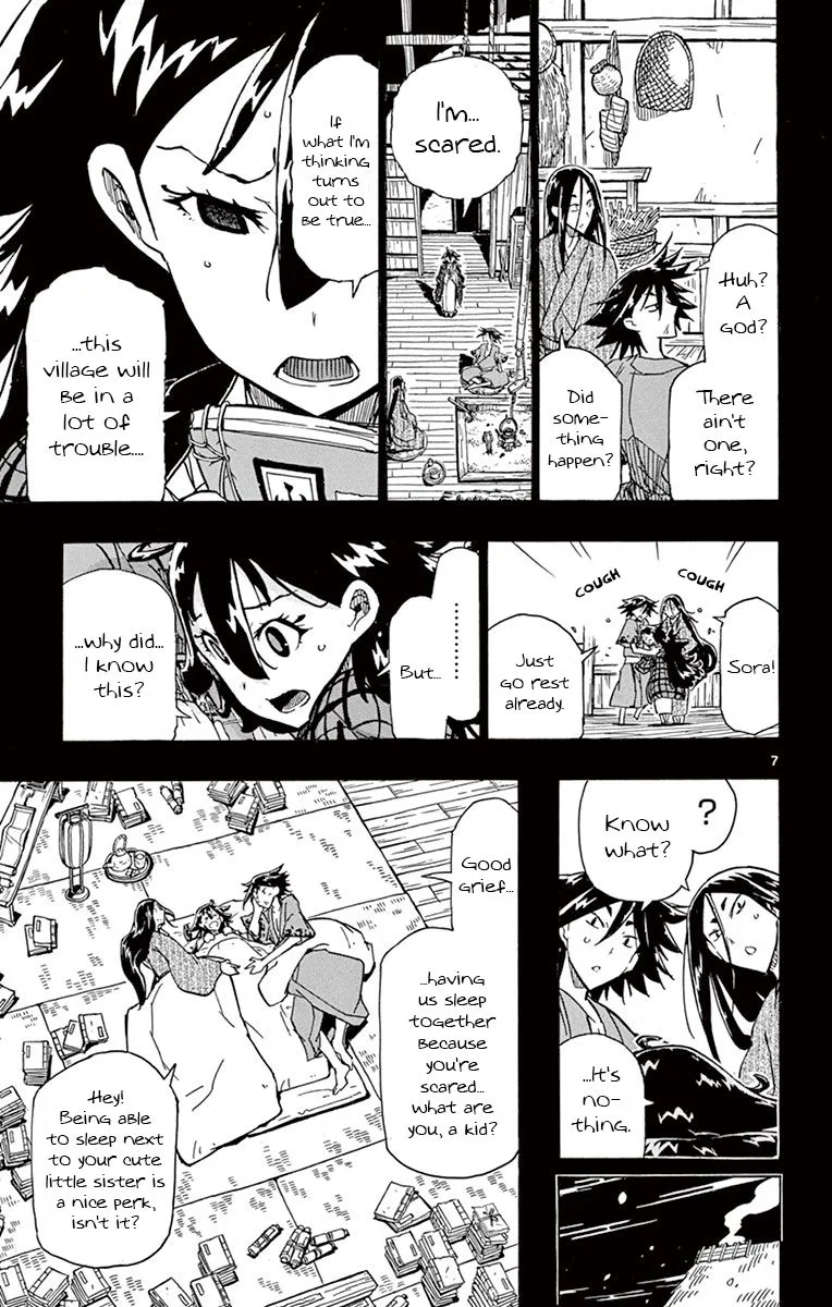 Joujuu Senjin!! Mushibugyo Chapter 167 page 9