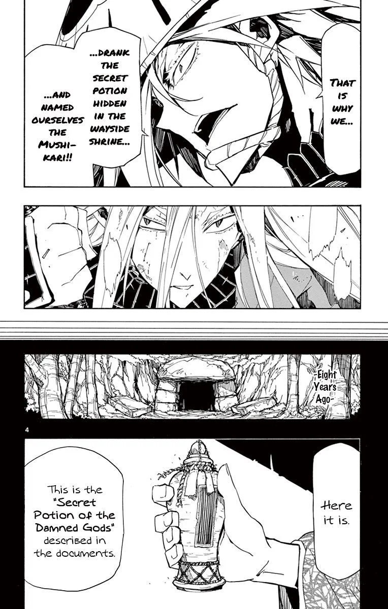 Joujuu Senjin!! Mushibugyo Chapter 168 page 4