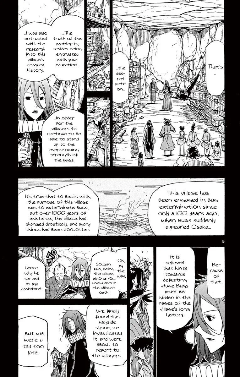 Joujuu Senjin!! Mushibugyo Chapter 168 page 5