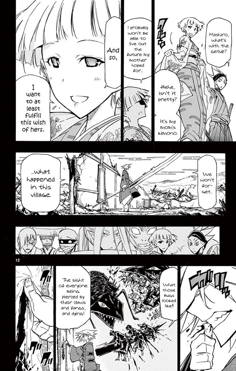 Joujuu Senjin!! Mushibugyo Chapter 168 page 12