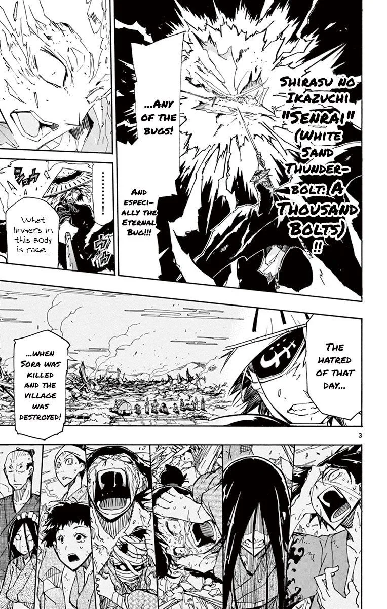 Joujuu Senjin!! Mushibugyo Chapter 168 page 3