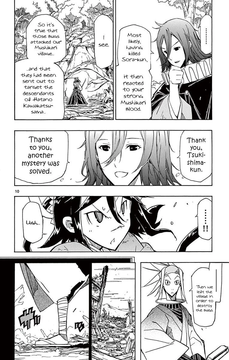 Joujuu Senjin!! Mushibugyo Chapter 168 page 10