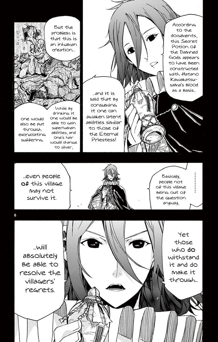Joujuu Senjin!! Mushibugyo Chapter 168 page 6
