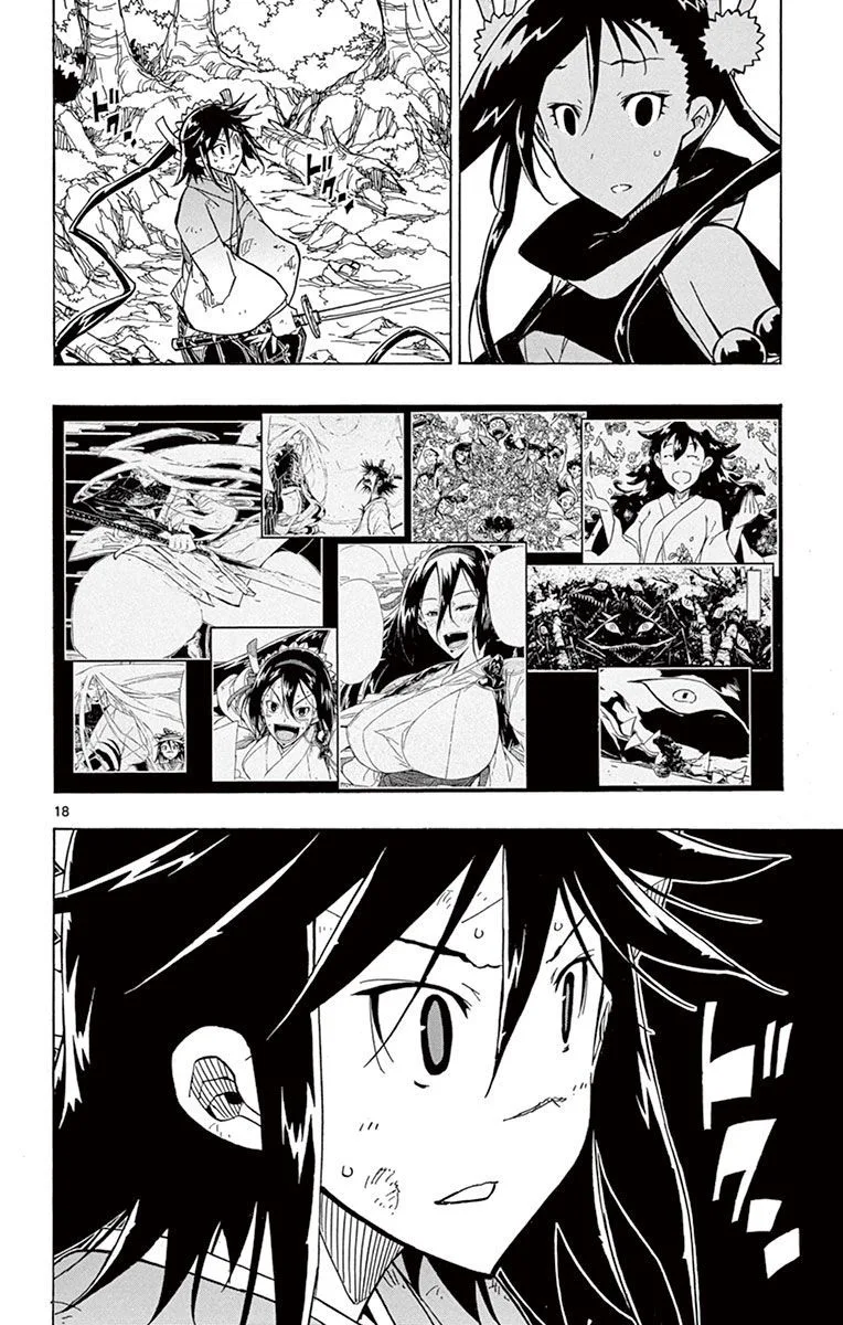 Joujuu Senjin!! Mushibugyo Chapter 168 page 17