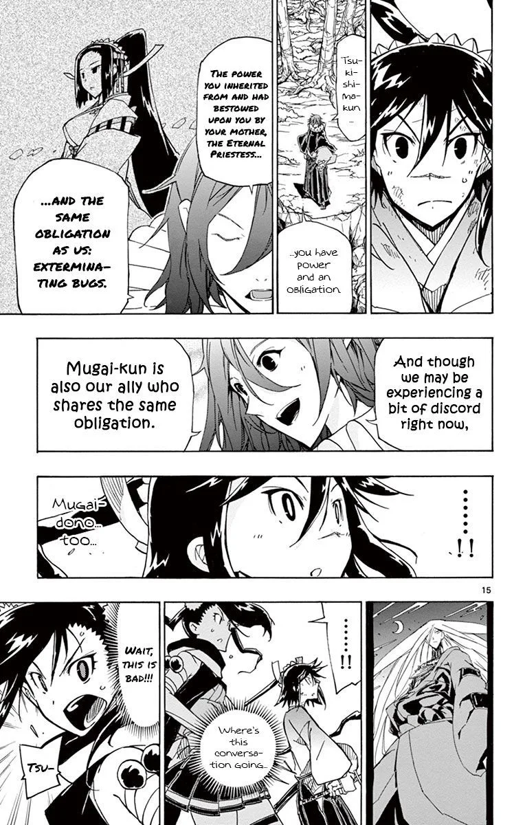 Joujuu Senjin!! Mushibugyo Chapter 168 page 15