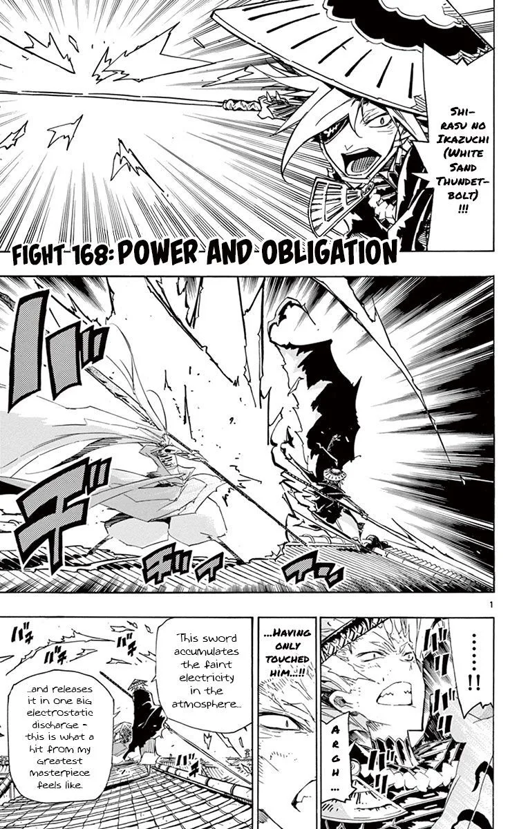 Joujuu Senjin!! Mushibugyo Chapter 168 page 1