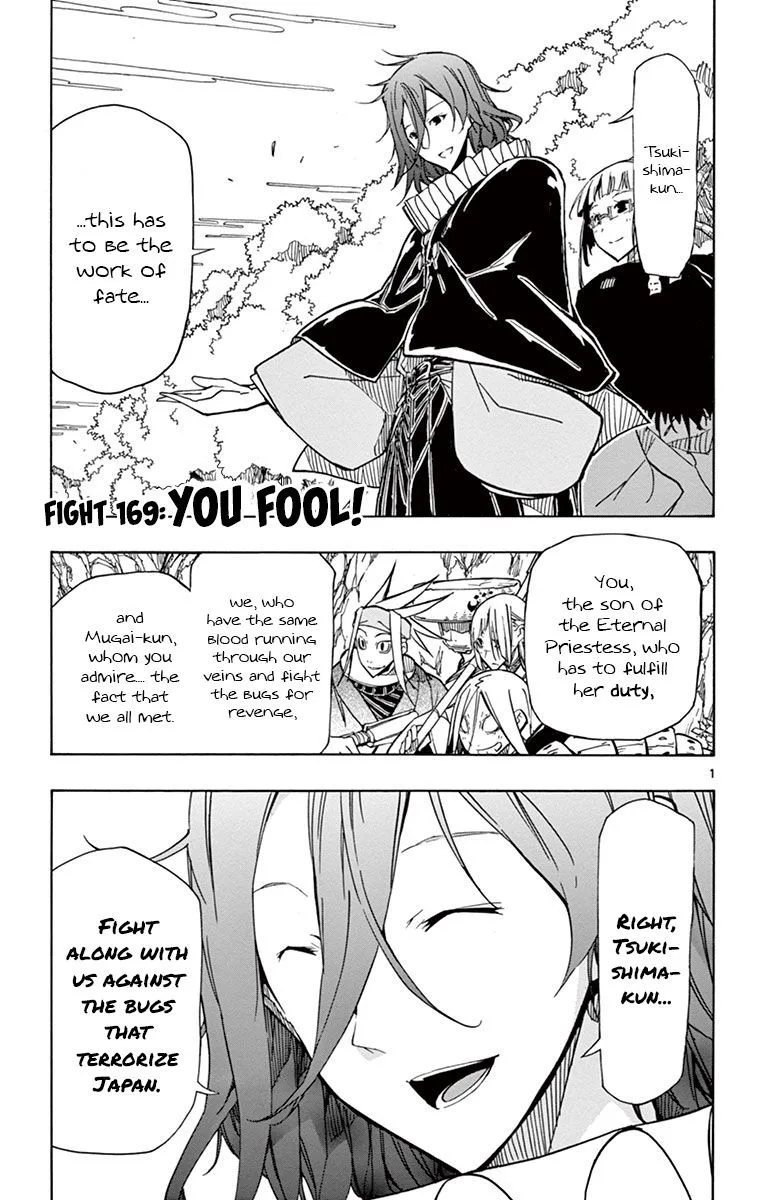 Joujuu Senjin!! Mushibugyo Chapter 169 page 1