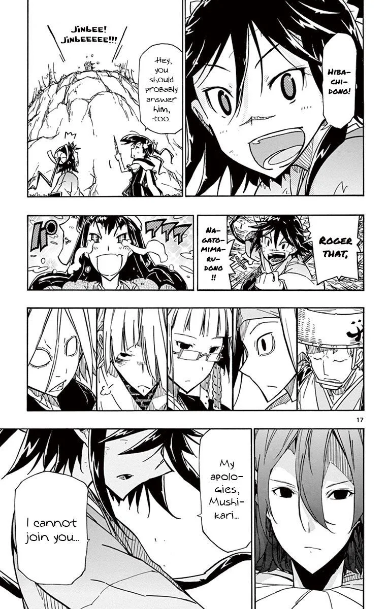 Joujuu Senjin!! Mushibugyo Chapter 169 page 17