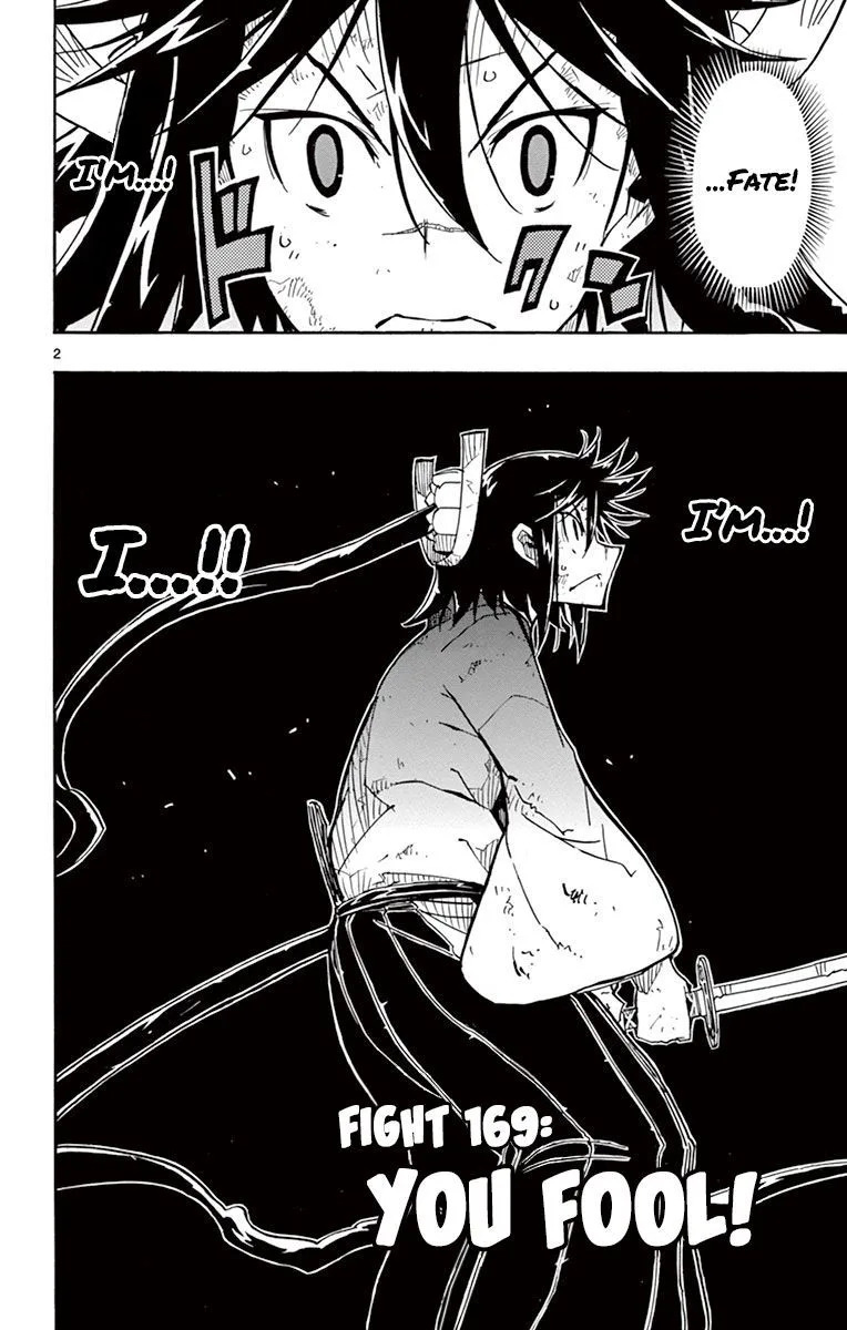 Joujuu Senjin!! Mushibugyo Chapter 169 page 2