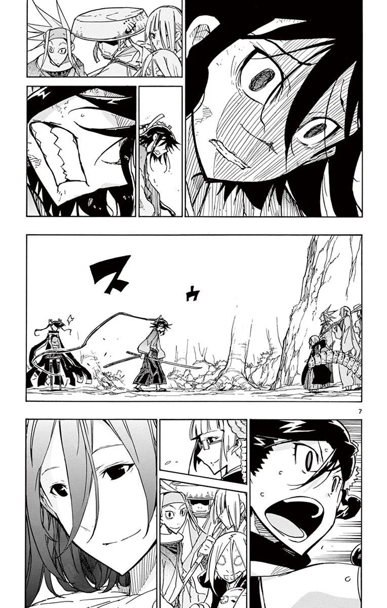 Joujuu Senjin!! Mushibugyo Chapter 169 page 7