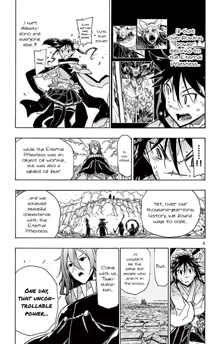 Joujuu Senjin!! Mushibugyo Chapter 169 page 5